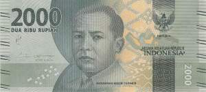 Indonesien 2000 Rupiah 2017 p155b